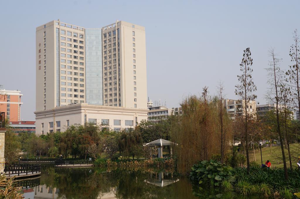 Cavan Hotel Guangzhou Luaran gambar