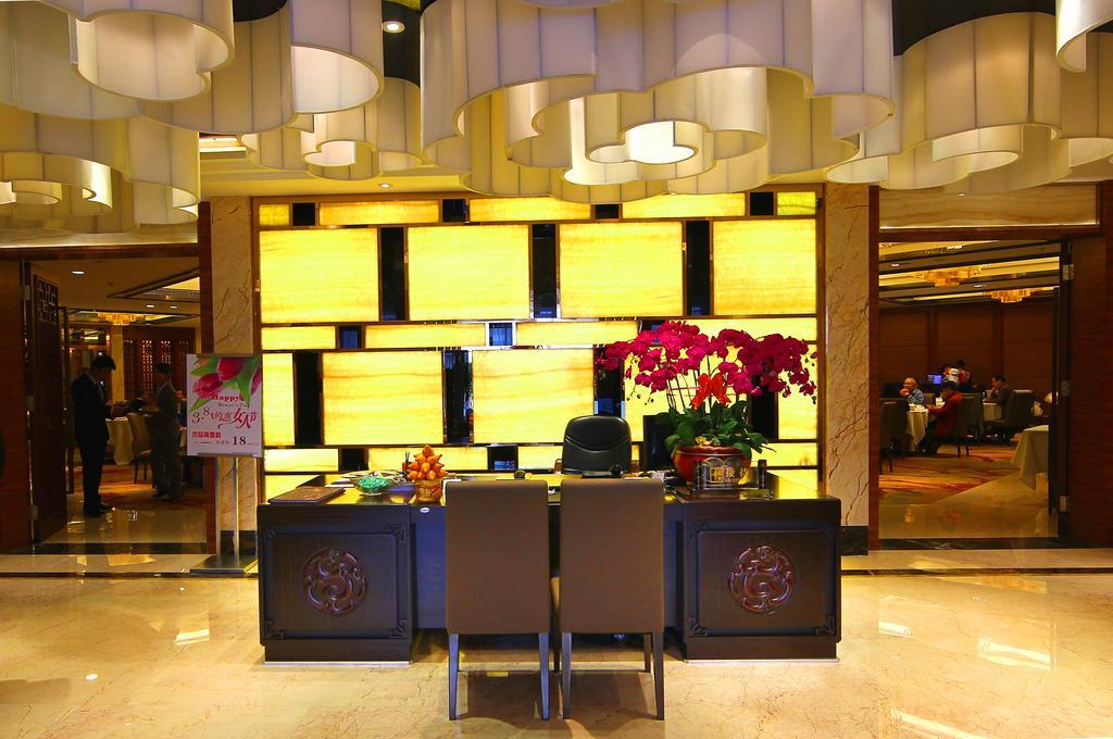 Cavan Hotel Guangzhou Luaran gambar